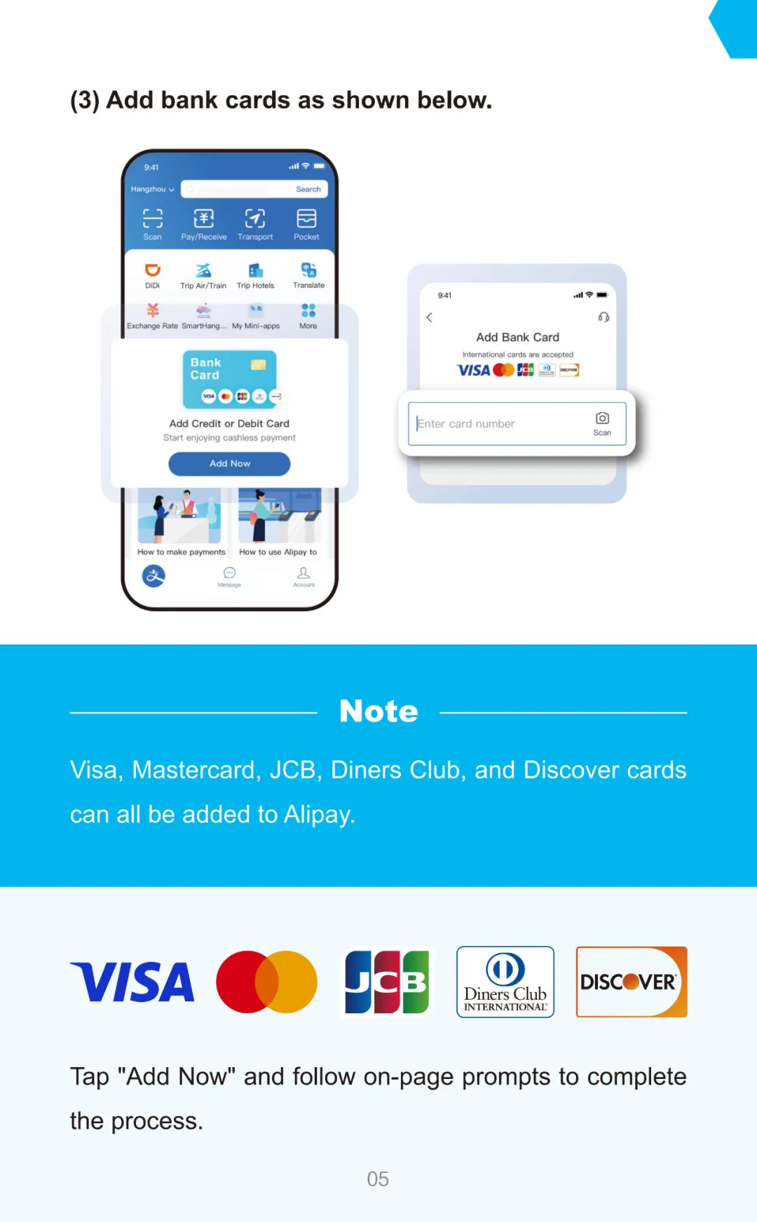 Alipay Step 2