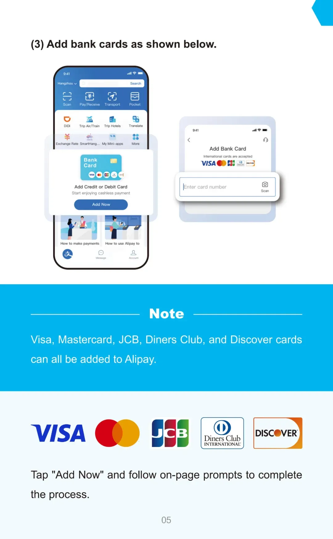Alipay Step 2