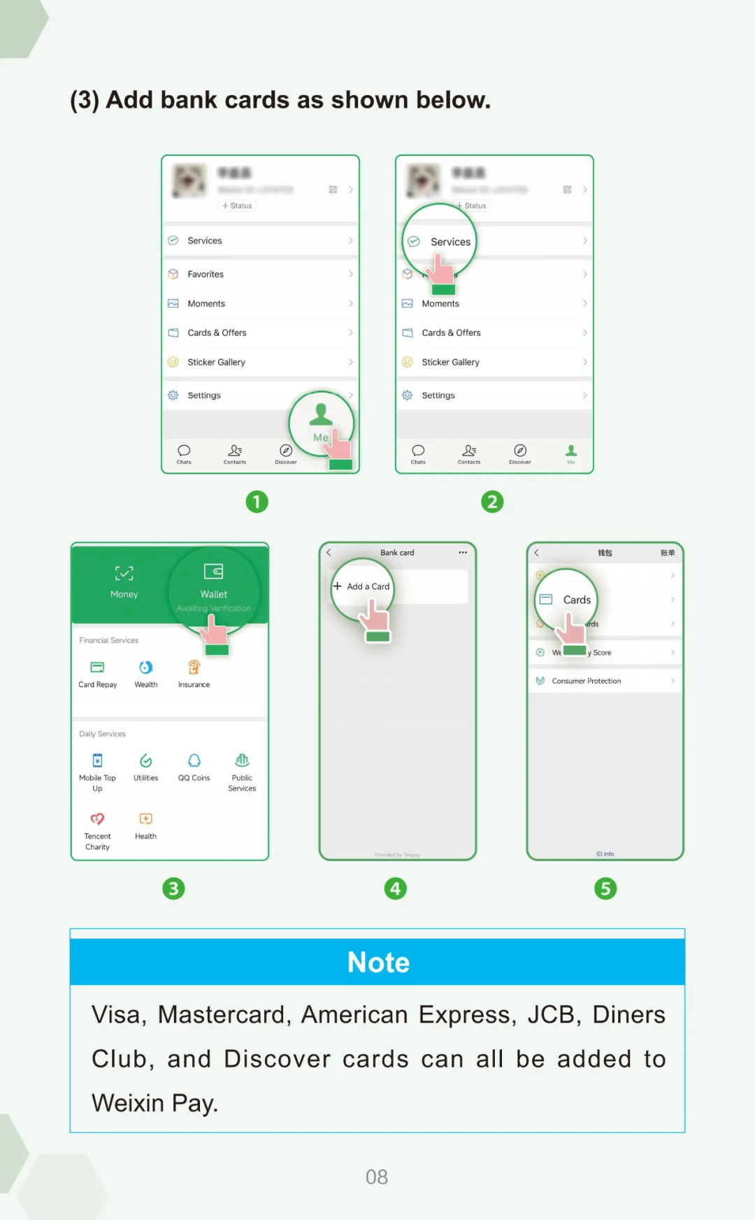WeChat Pay Step 2