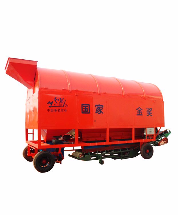 Mobile Cylinder Cleaning Sieve
