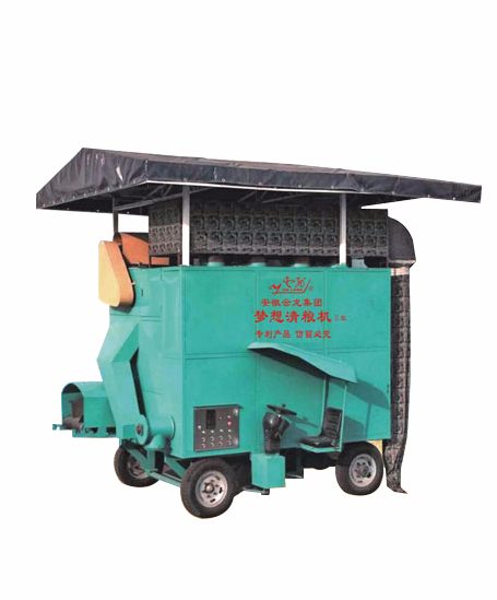 Dream Grain Cleaner