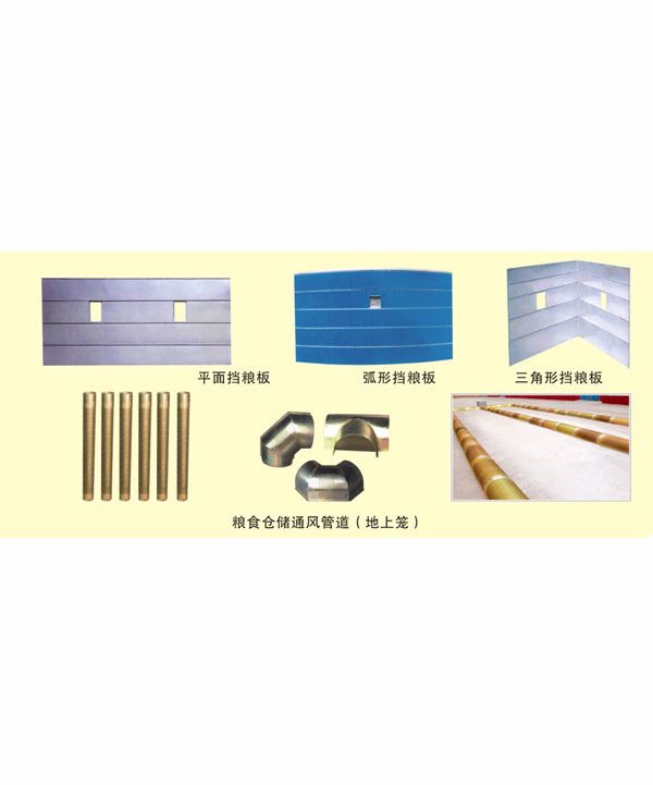 Above-Ground Ventilation Duct