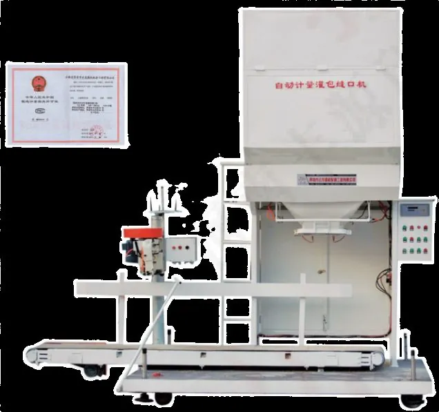 Automatic Weighing Bagging Sealing Machine