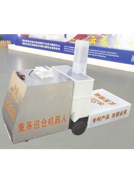 Intelligent Fumigation Patrol Robot