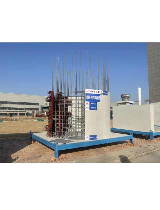 Shallow Round Silo Structure Sample Board
