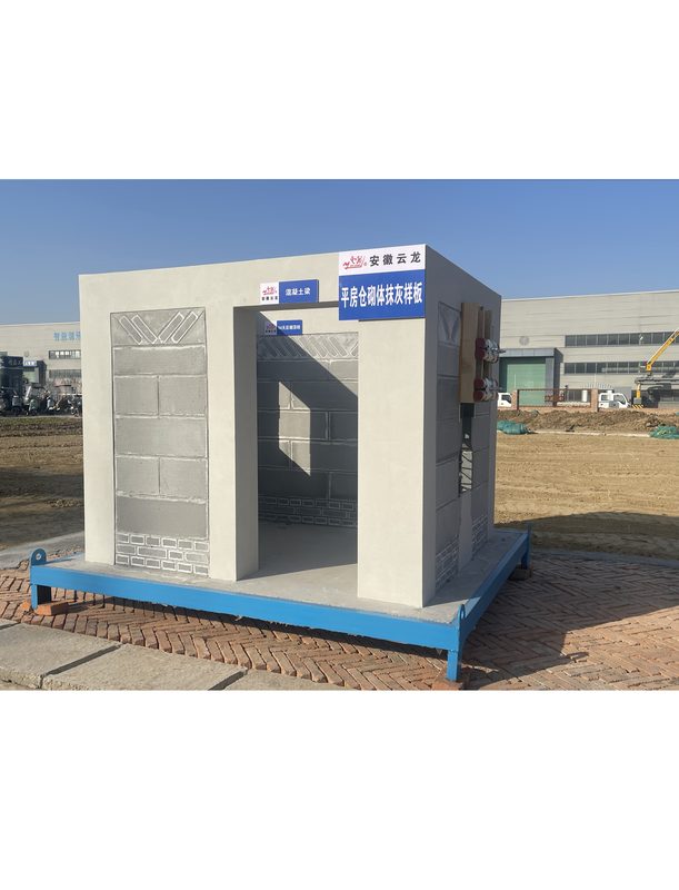 Flat Warehouse Masonry Plastering Sample Board