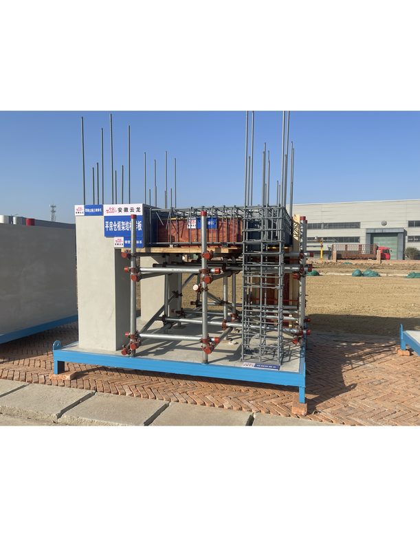 Flat Warehouse Structure Sample Board
