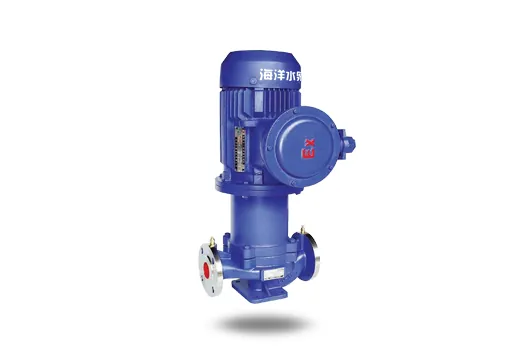 CQB-L Vertical Pipeline Magnetic Chemical Pump