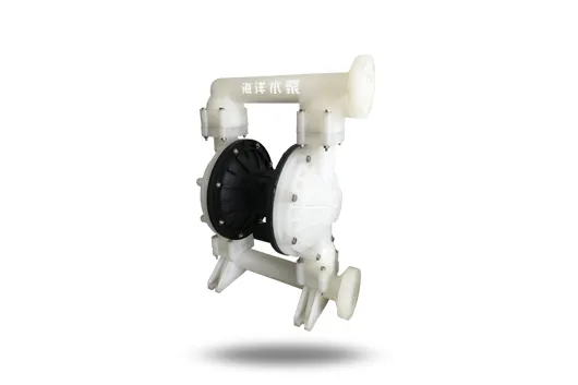QBY Air-Operated Diaphragm Chemical Pump