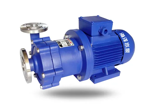 CQ Stainless Steel Magnetic Chemical Pump