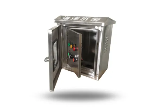 HYK Outdoor Stainless-Steel Pump Control Box