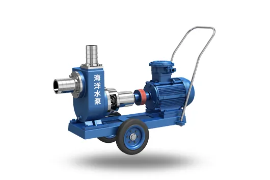 JMZ Self-Priming Beverage / Wine Pump