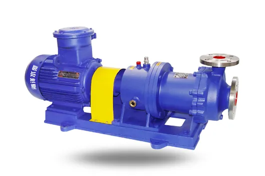 CQB-G High-Temperature Magnetic-Drive Pump