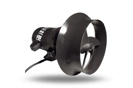 QJB Submersible Mixer