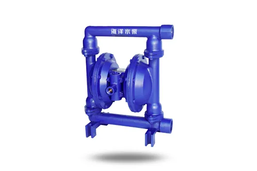 QBY Air-Operated Diaphragm Pump