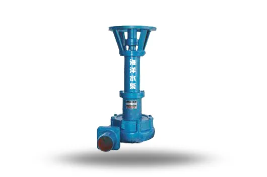 LWB Vertical Vortex Slurry Pump