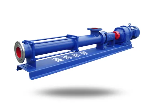 G Type Single Screw Pump (Mono Pump)