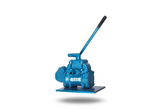 BS-25Y Portable Hand Pump
