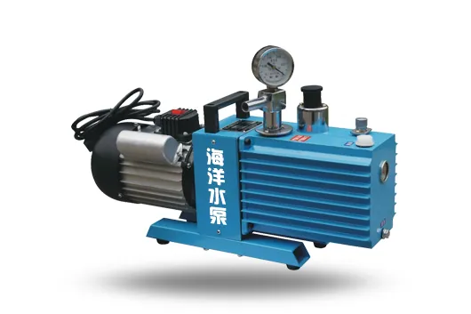 2XZ Direct-Drive Rotary Vane Vacuum Pump