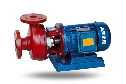 S-Type Horizontal FRP Chemical Centrifugal Pump
