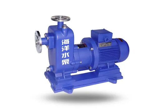 ZCQ Stainless Steel Self-Priming Magnetic Centrifugal Pump