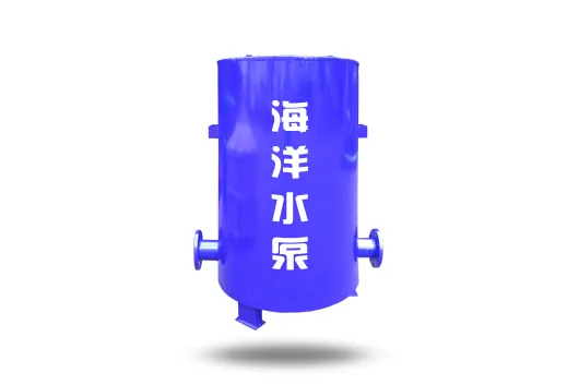ZKG Vacuum Priming Tank