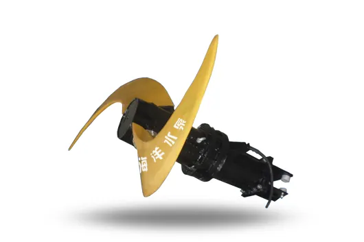 QDT Low-Speed Submersible Propeller Mixer