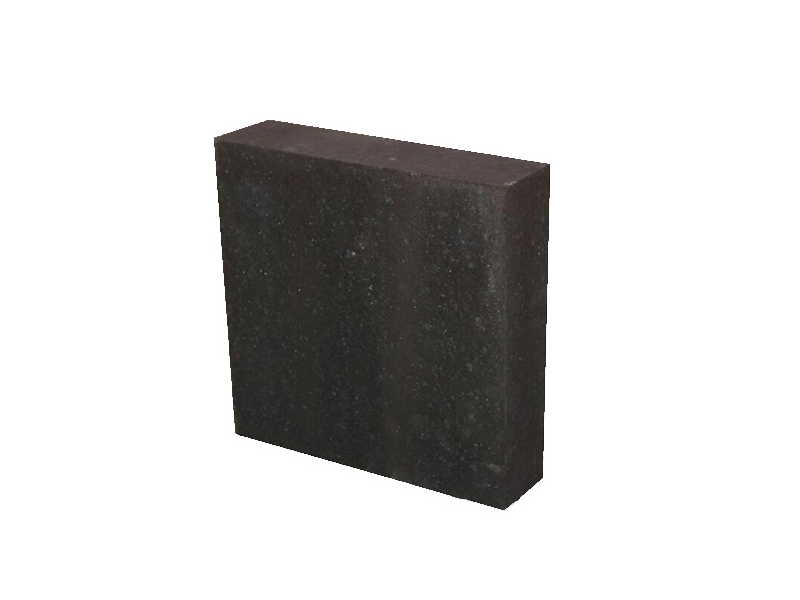 RH Furnace Magnesia Chrome Brick
