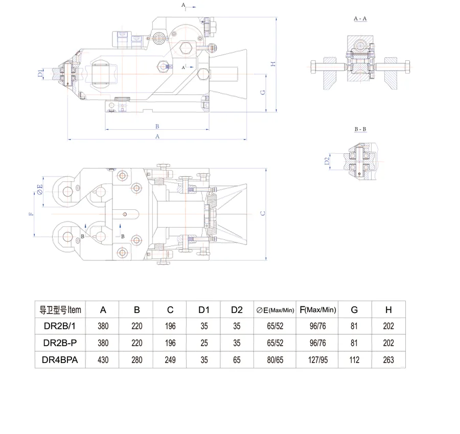 General arrangement drawing & guide dimensions (mm)