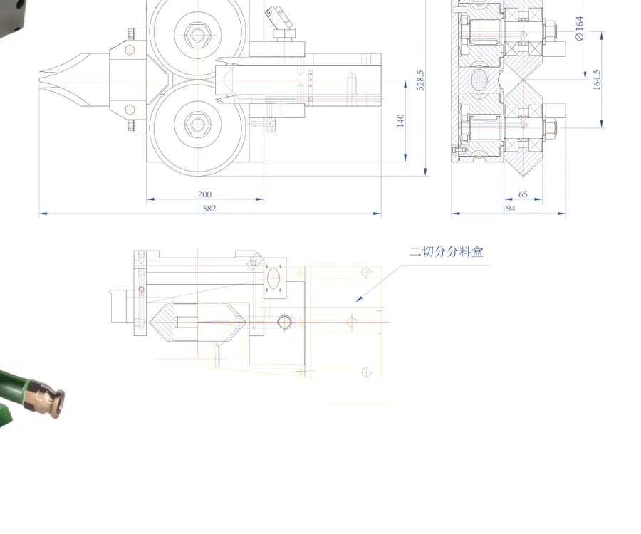 General arrangement drawing (mm)