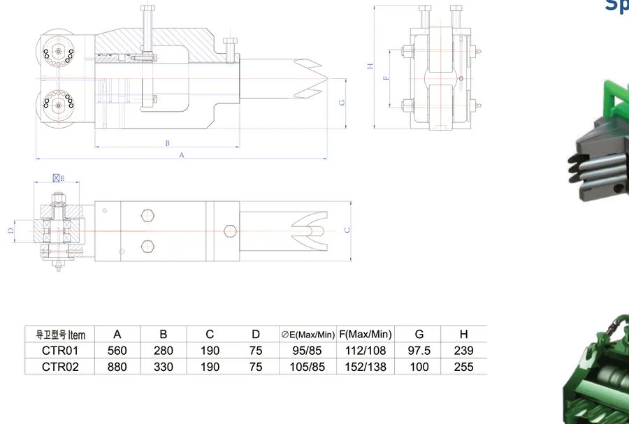 General arrangement drawing & guide dimensions (mm)